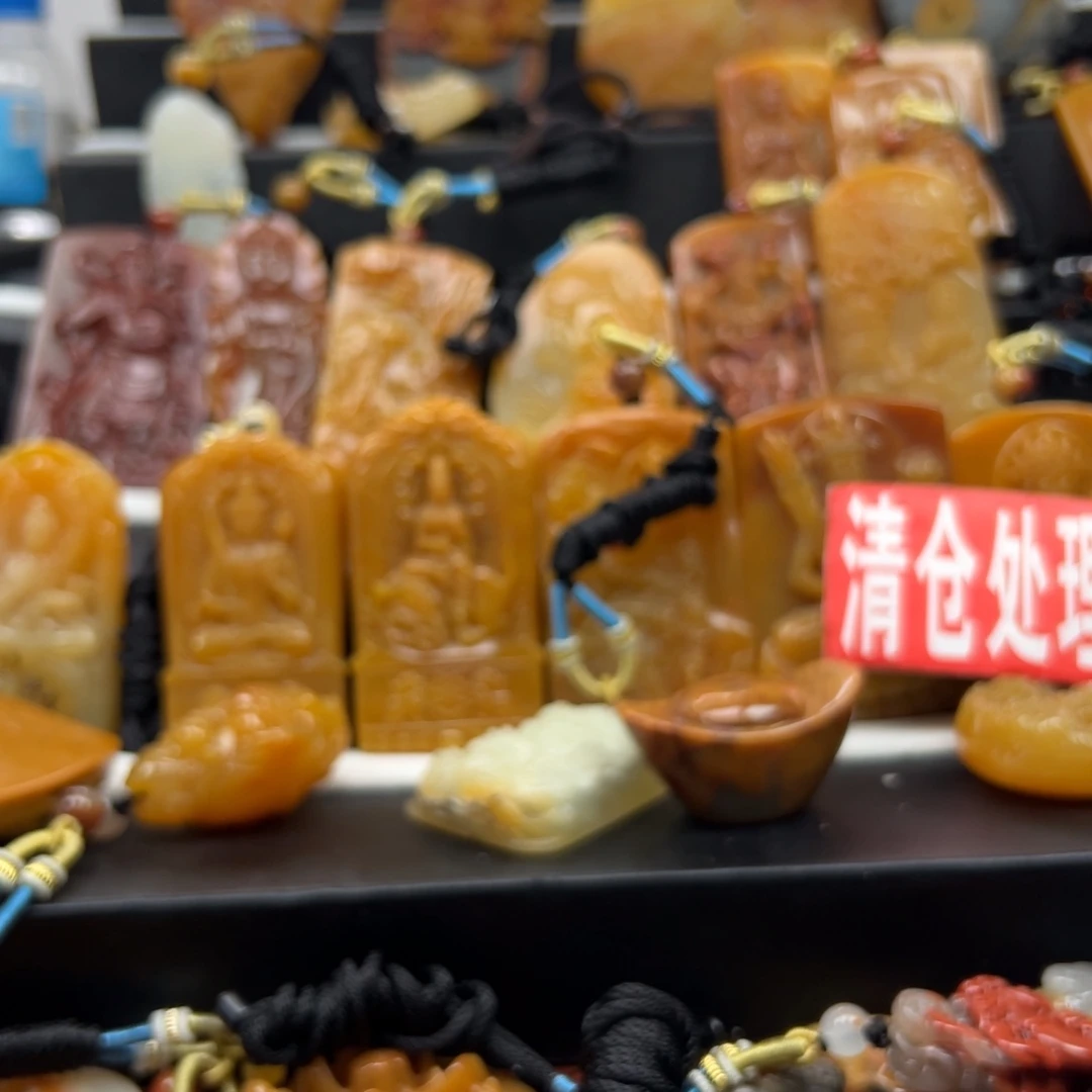 石英质玉（黄龙玉）未镶嵌多选一发货