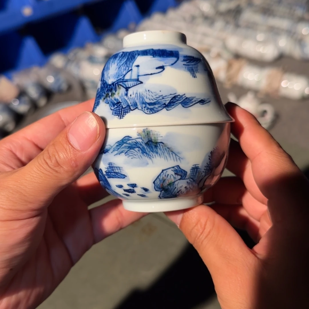 今晚不是最终卖价