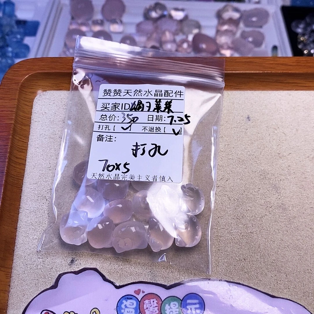 蝎***，未镶嵌颈饰水晶天然水晶