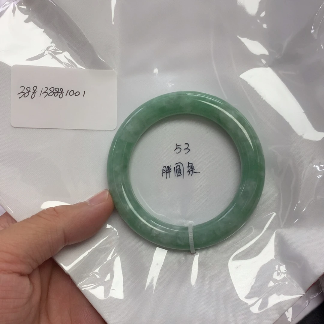 翡翠未镶嵌手镯53