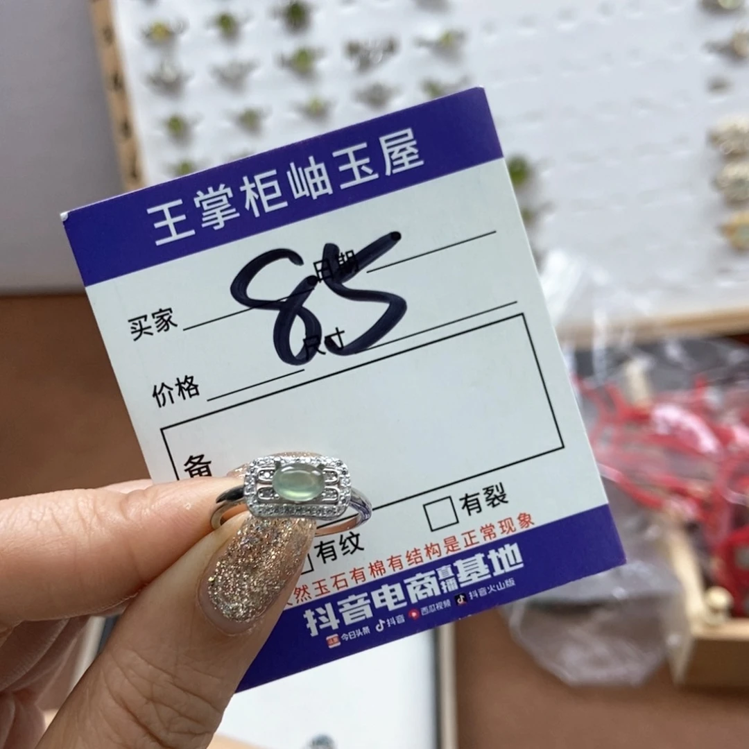 岫玉吊坠吊坠银S925镶嵌