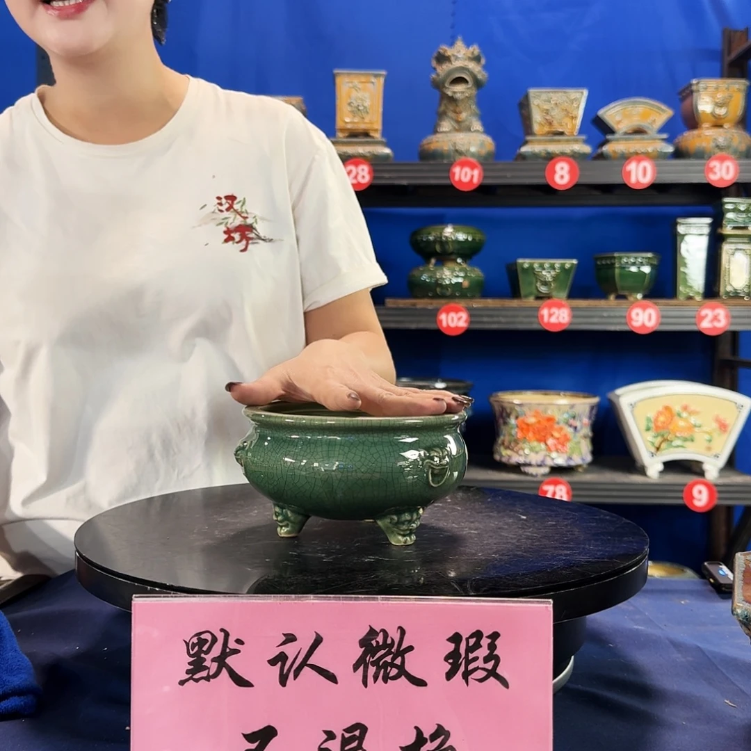 498玉绿大瑕疵随机介意勿拍不退换外口16内深6