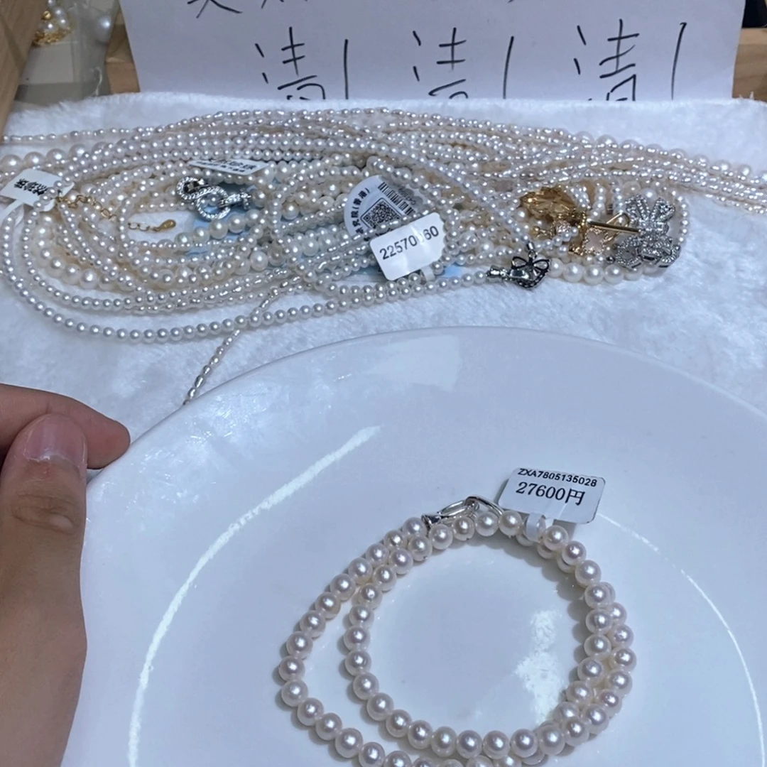 淡水珍珠颈饰未镶嵌