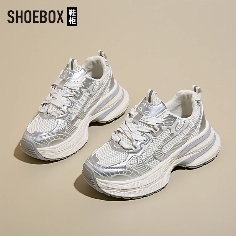 SHOEBOX鞋柜甜酷风百搭老爹鞋女2025春季新款厚底学生休闲板鞋