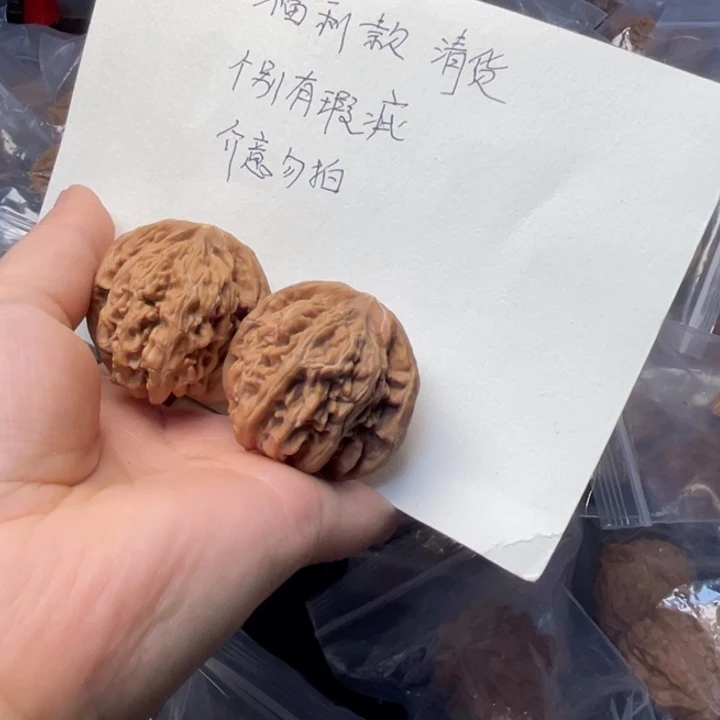 文玩核桃吊坠四座楼40有黄