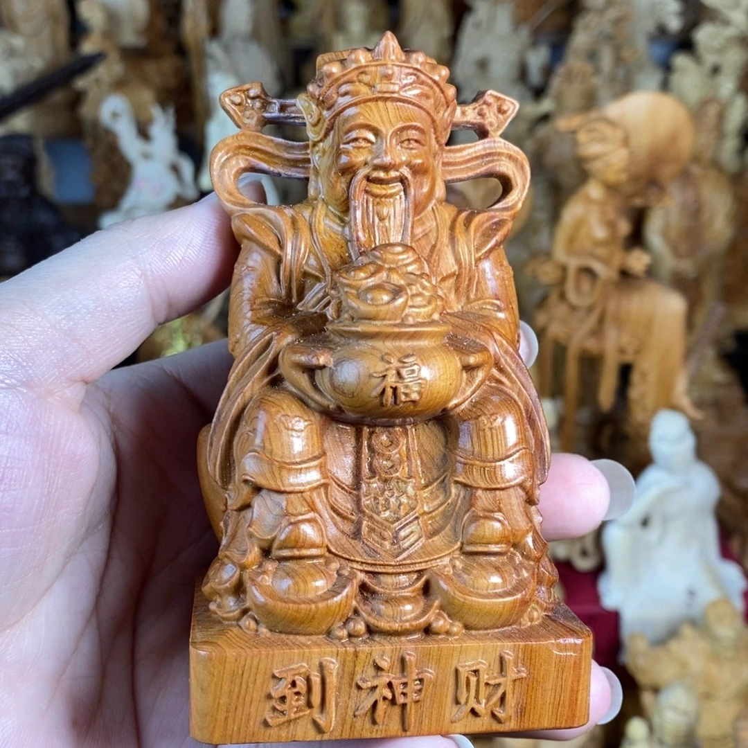 木财神崖柏10有留疤