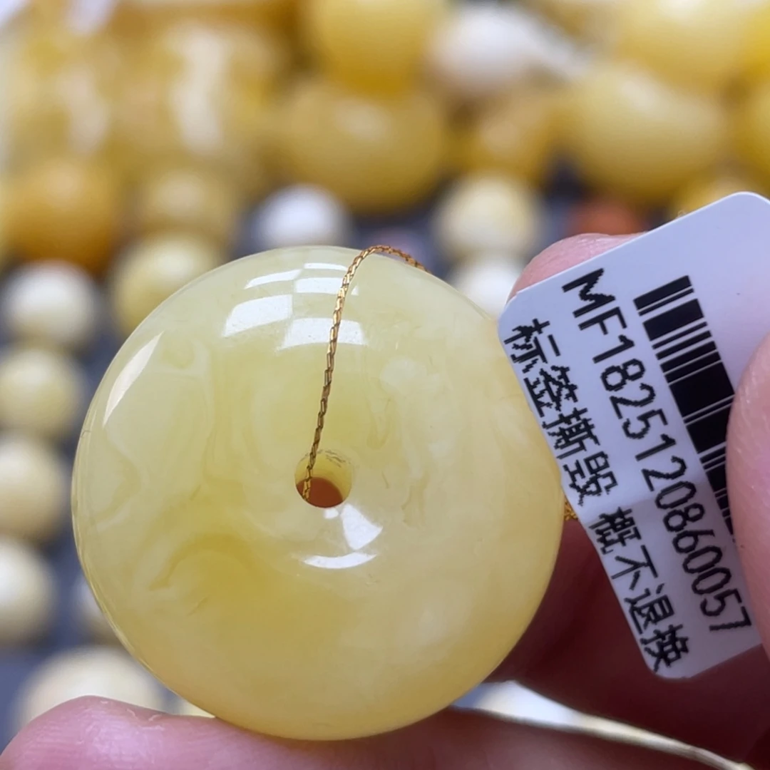 蜜蜡未镶嵌裸石26*11.8mm福利