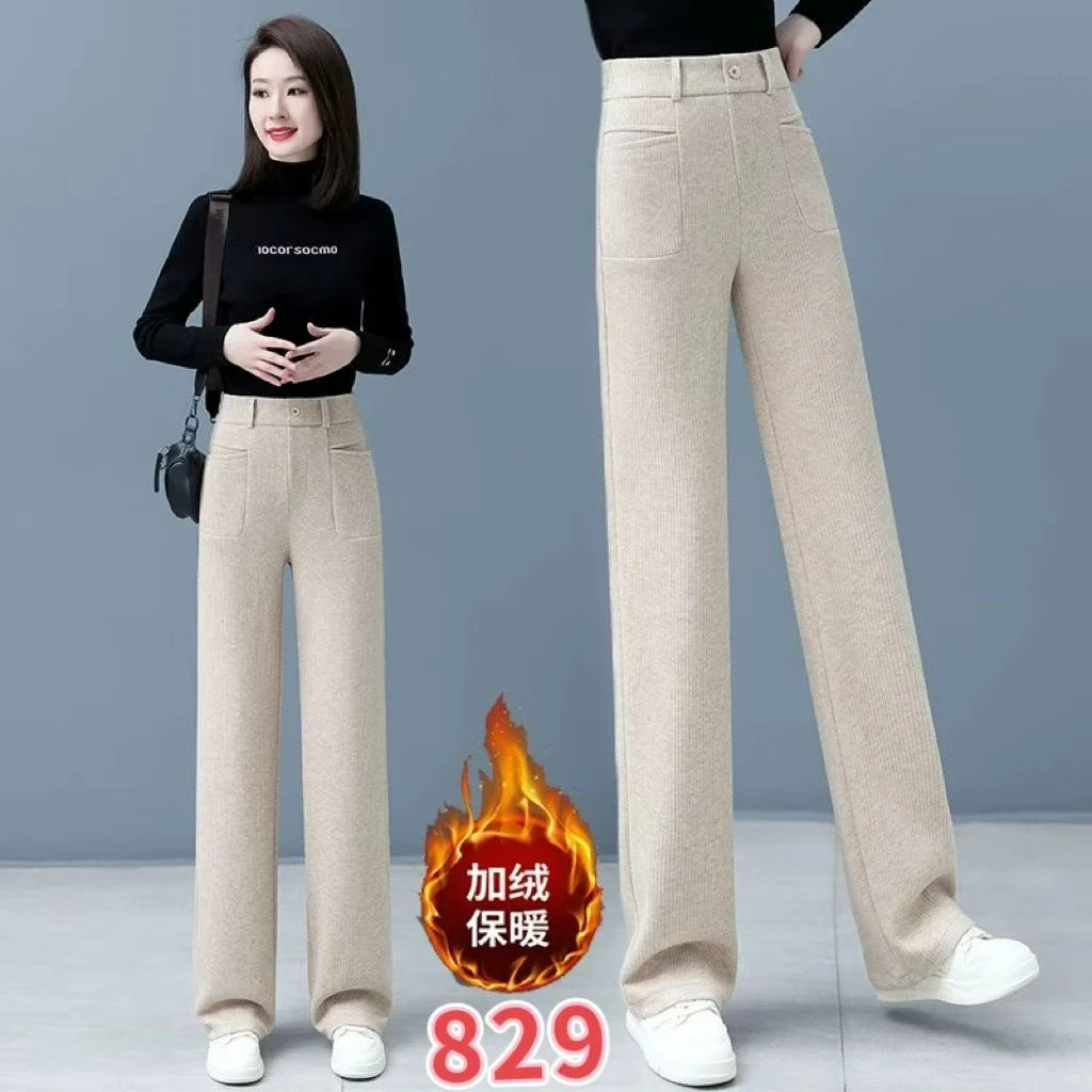 妈妈秋冬款直筒加绒加厚长裤子大码中老年女裤松紧腰休闲裤子宽松