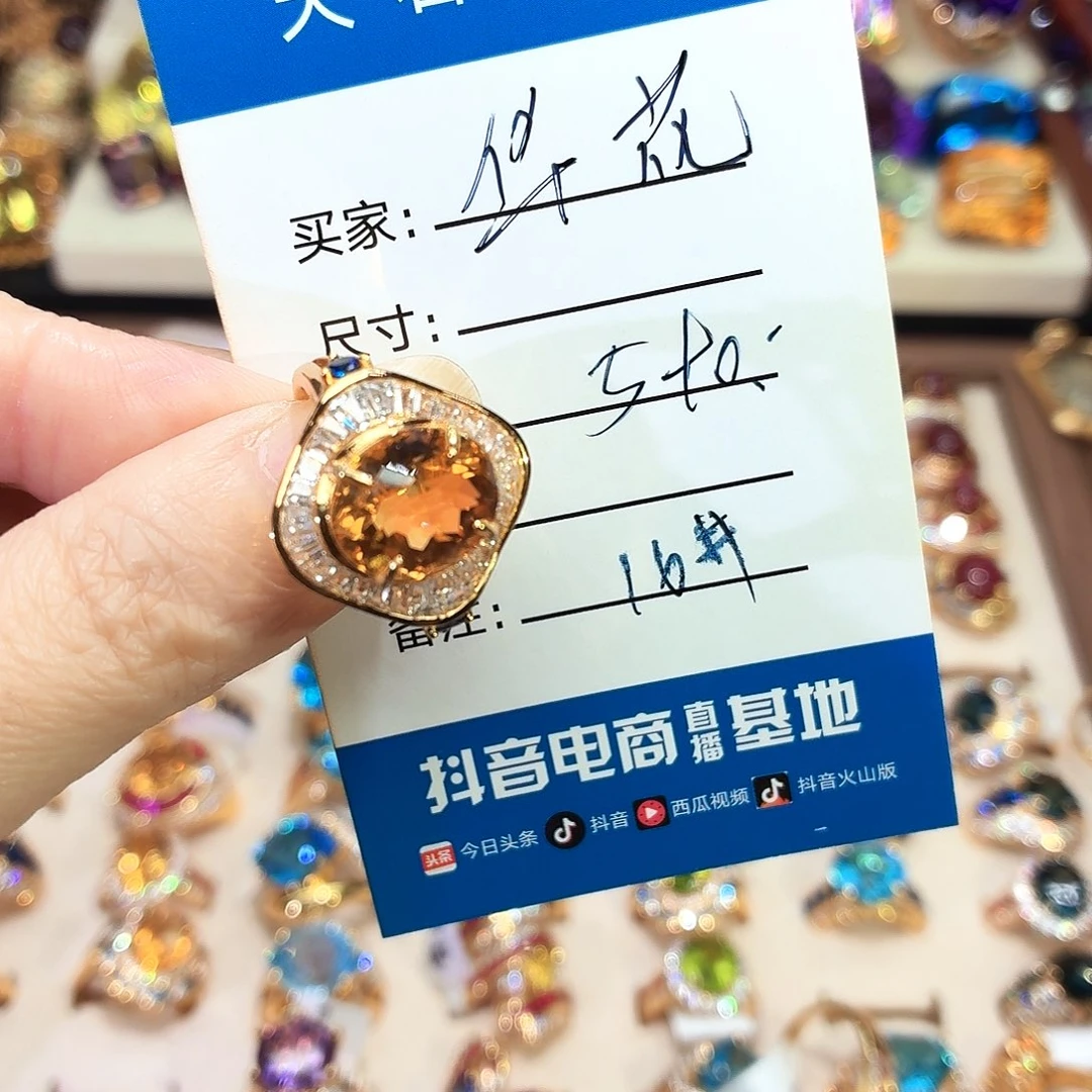 华***花戒指银S925镶嵌烟晶