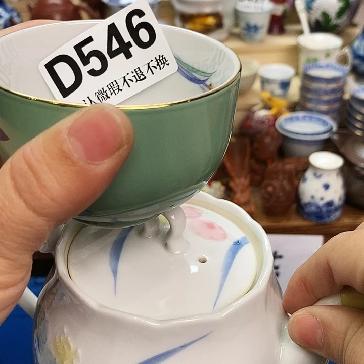 西***玛瓷片新货来袭全场满28包邮D546