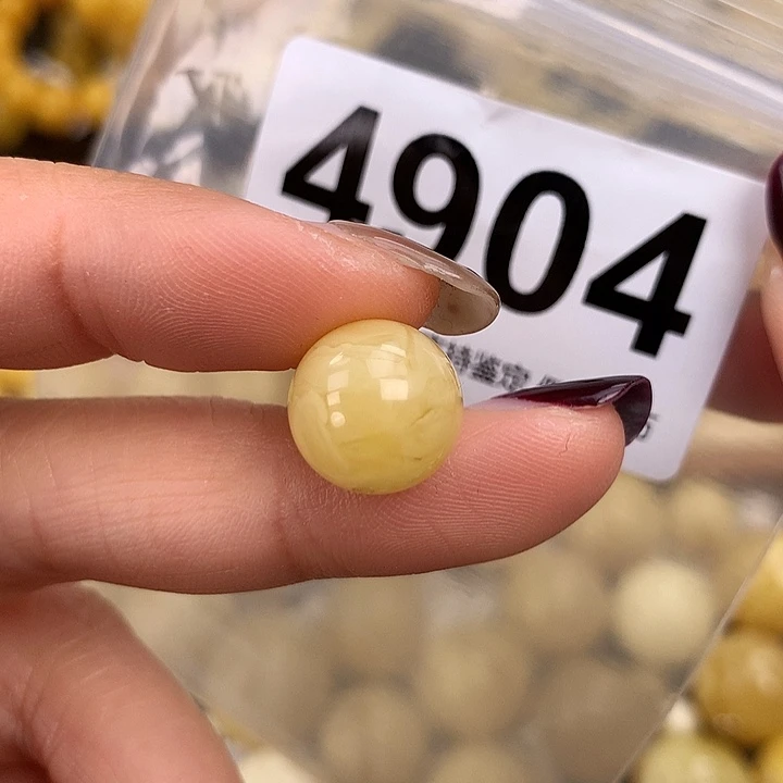 蜜蜡未镶嵌珠宝奇石12.5