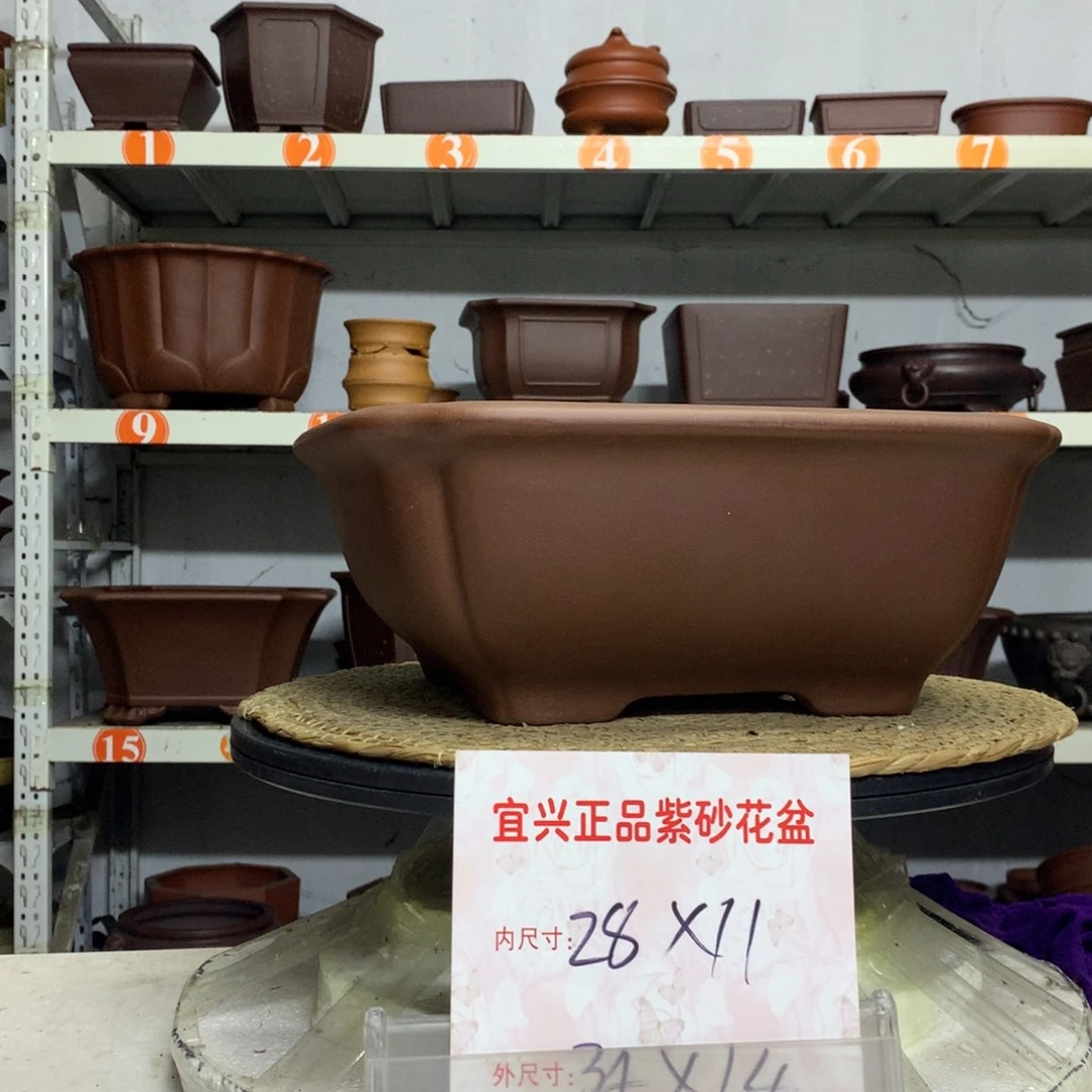 紫砂花盆宜兴紫砂花盆包邮