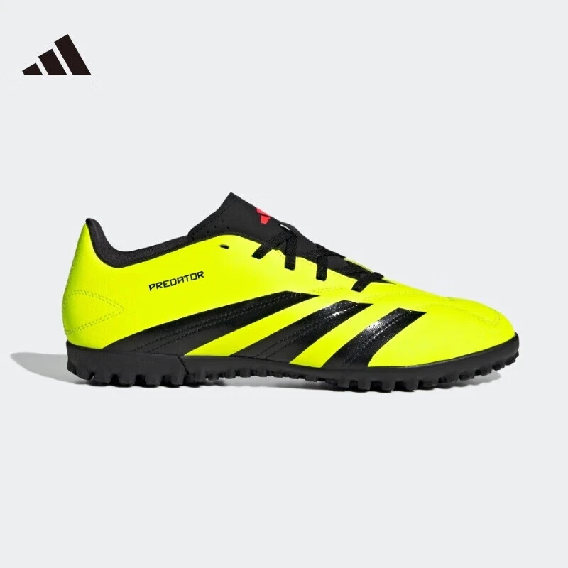 阿迪达斯 （adidas）男款猎鹰系列人造草地碎钉足球鞋 IG7712