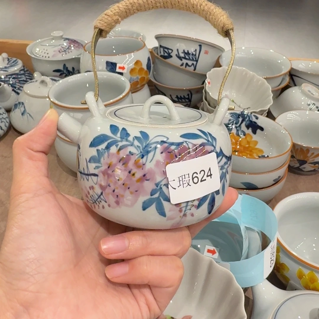 釉下手绘茶具微瑕