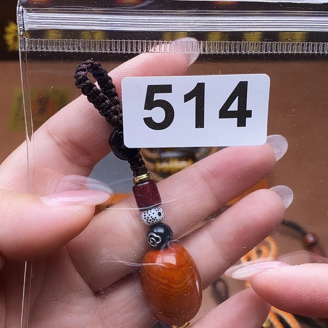 玛瑙/玉髓未镶嵌吊坠(赠链)