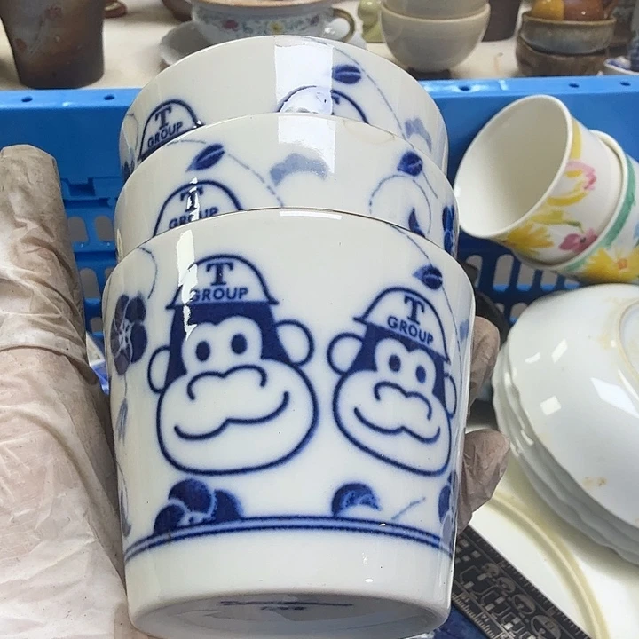 瓷片是***啊开播啦..开播啦