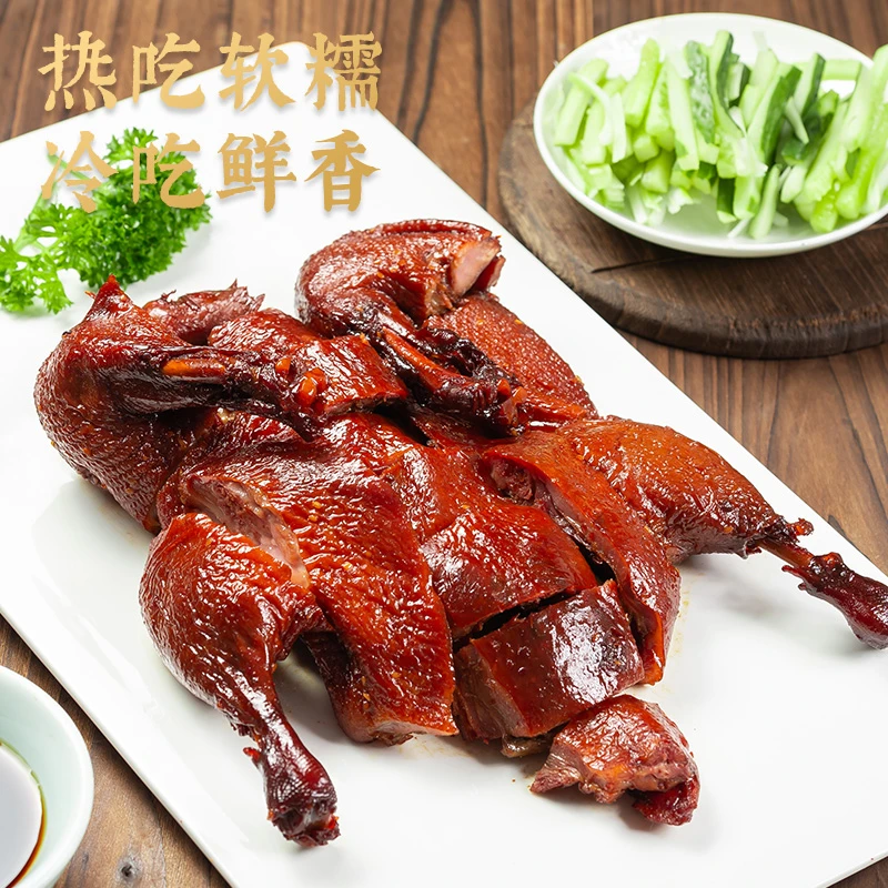 万三宴苏州特产酱鸭酱卤鸭熟食卤味鸭子酱卤菜开袋即食750/袋