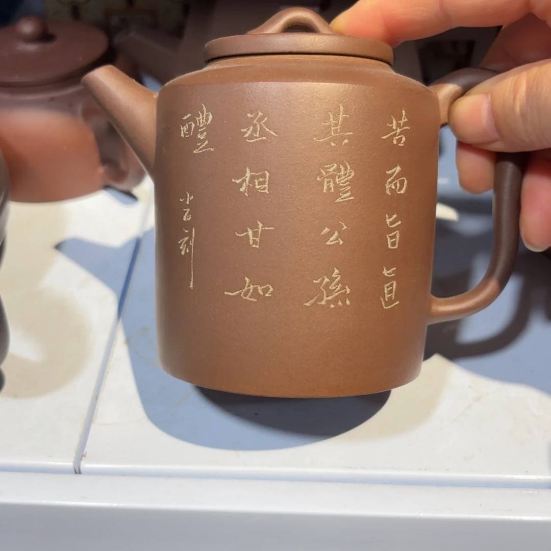 茶壶紫砂紫砂花等植物为主要品种生产品种并以优良