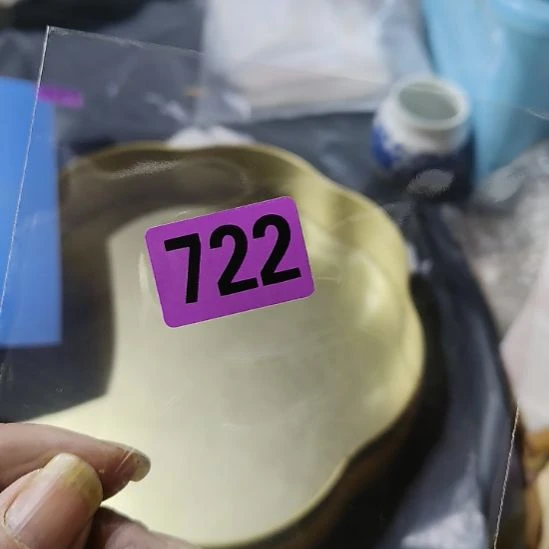 求***鱼民俗文化研究中心