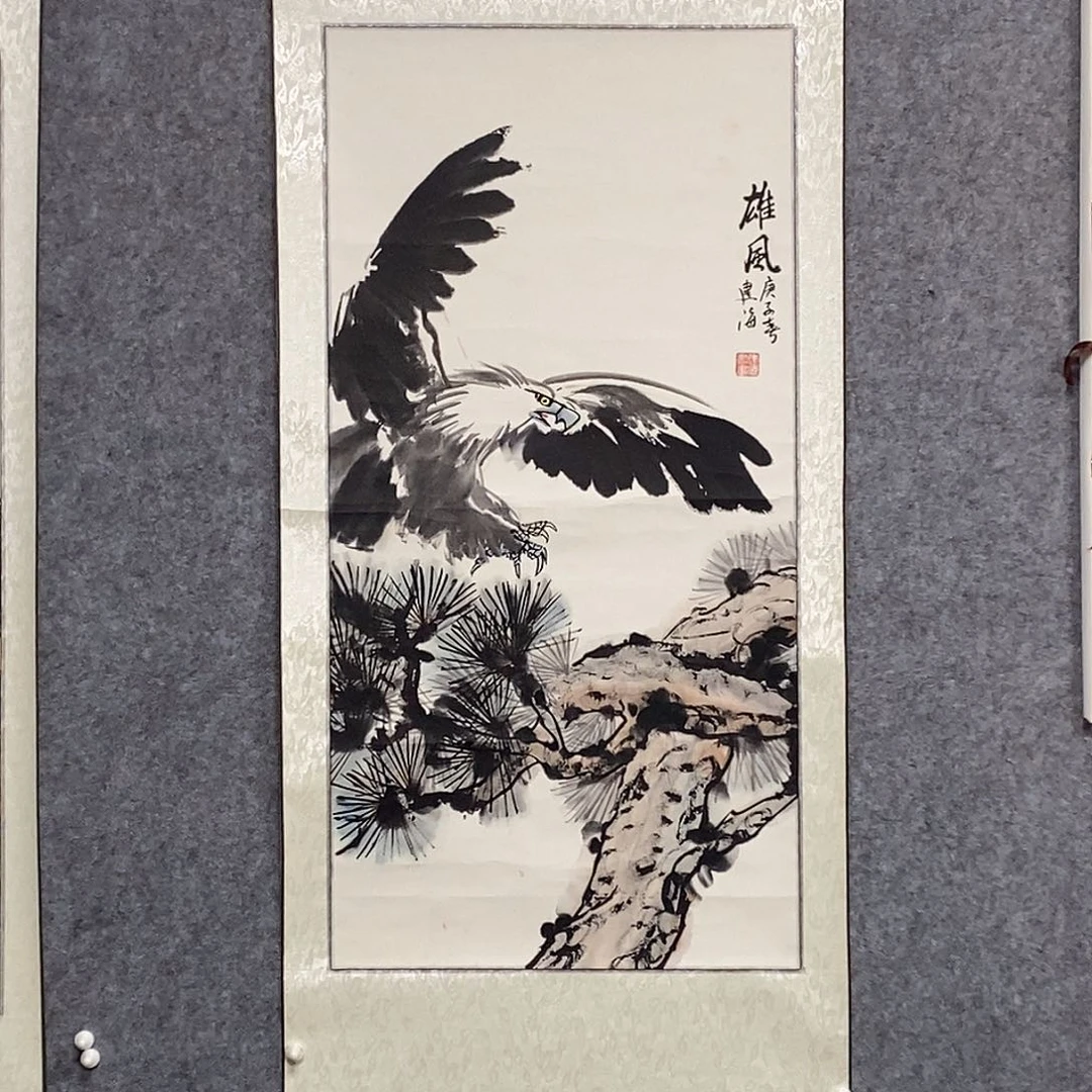 国画已装裱的作品