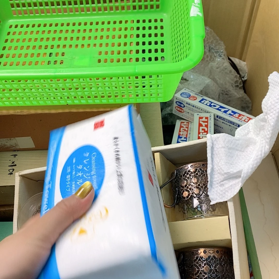 ****朵哈哈哈哈哈哈哈哈哈哈