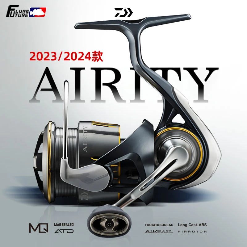DAIWA/达亿瓦24款LUVIAS AIRITY阿力迪轻量浅杯纺车轮路亚路亚轮