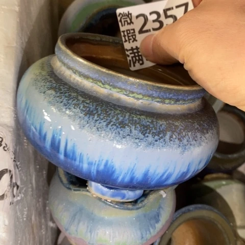 罐2357 微瑕38包邮景德镇陶瓷