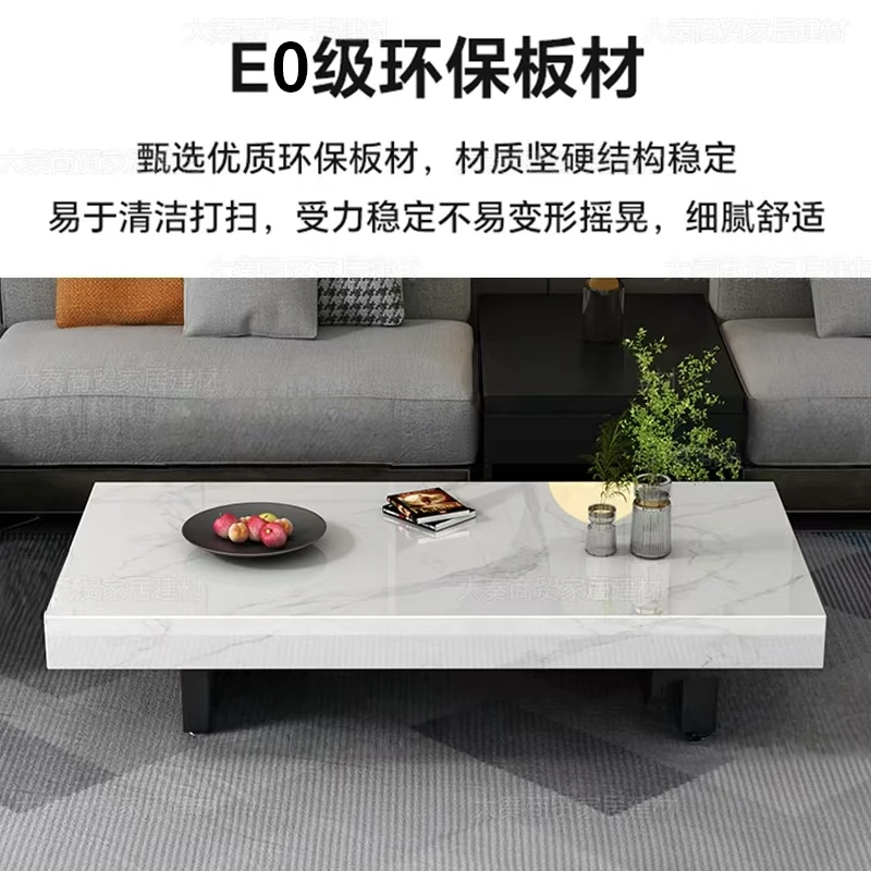 意式极简岩板茶几客厅家用2024新款轻奢现代高级感茶几桌高端大气