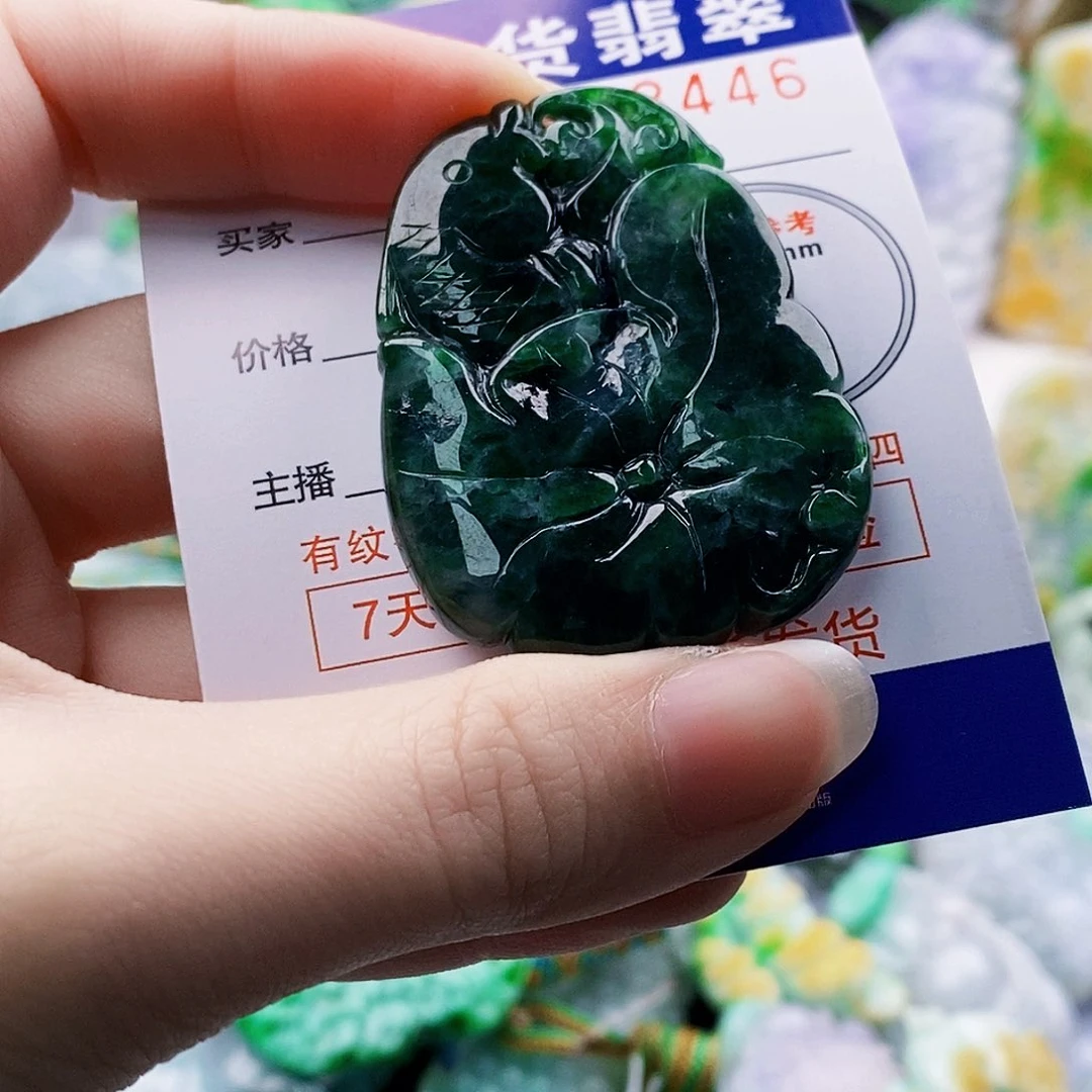 吊坠(不含链)未镶嵌翡翠