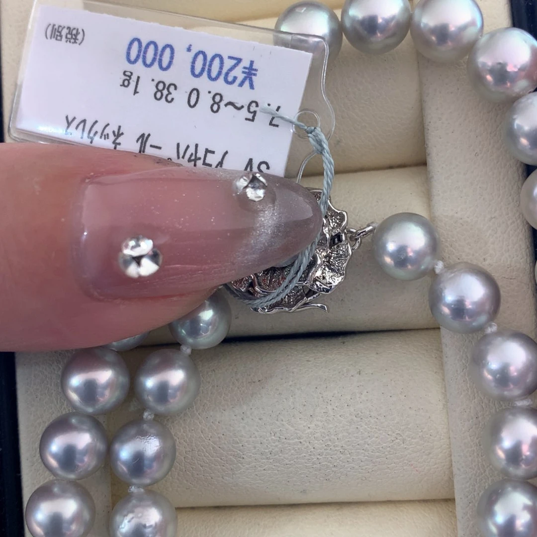 海水珍珠项链未镶嵌