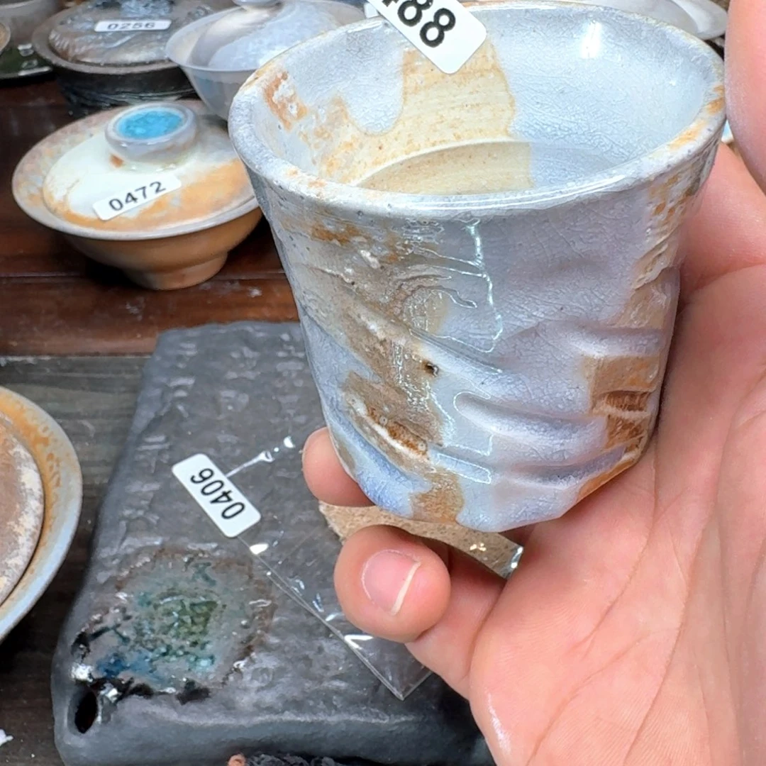 杯非遗传承老叶柴烧488
