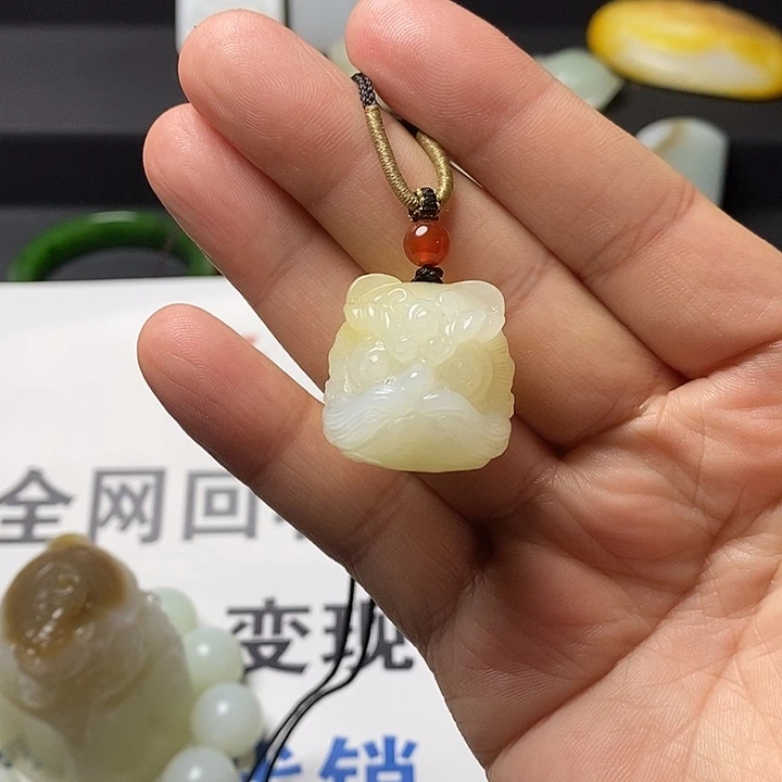 和田玉（糖玉）未镶嵌挂件