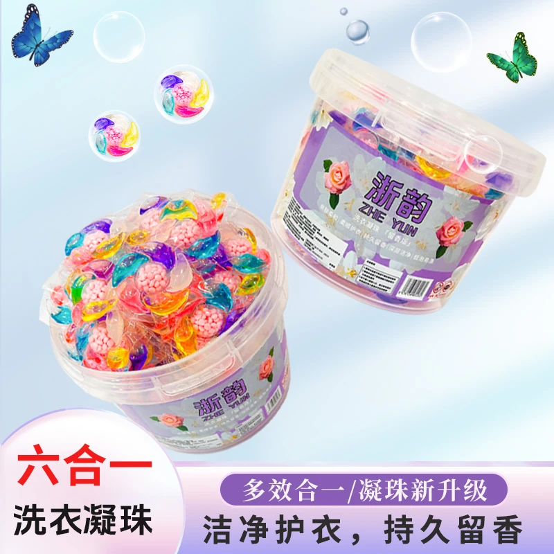 六合一洗衣凝珠 6D山茶花持久留香持久去污柔顺香氛液红石榴增香