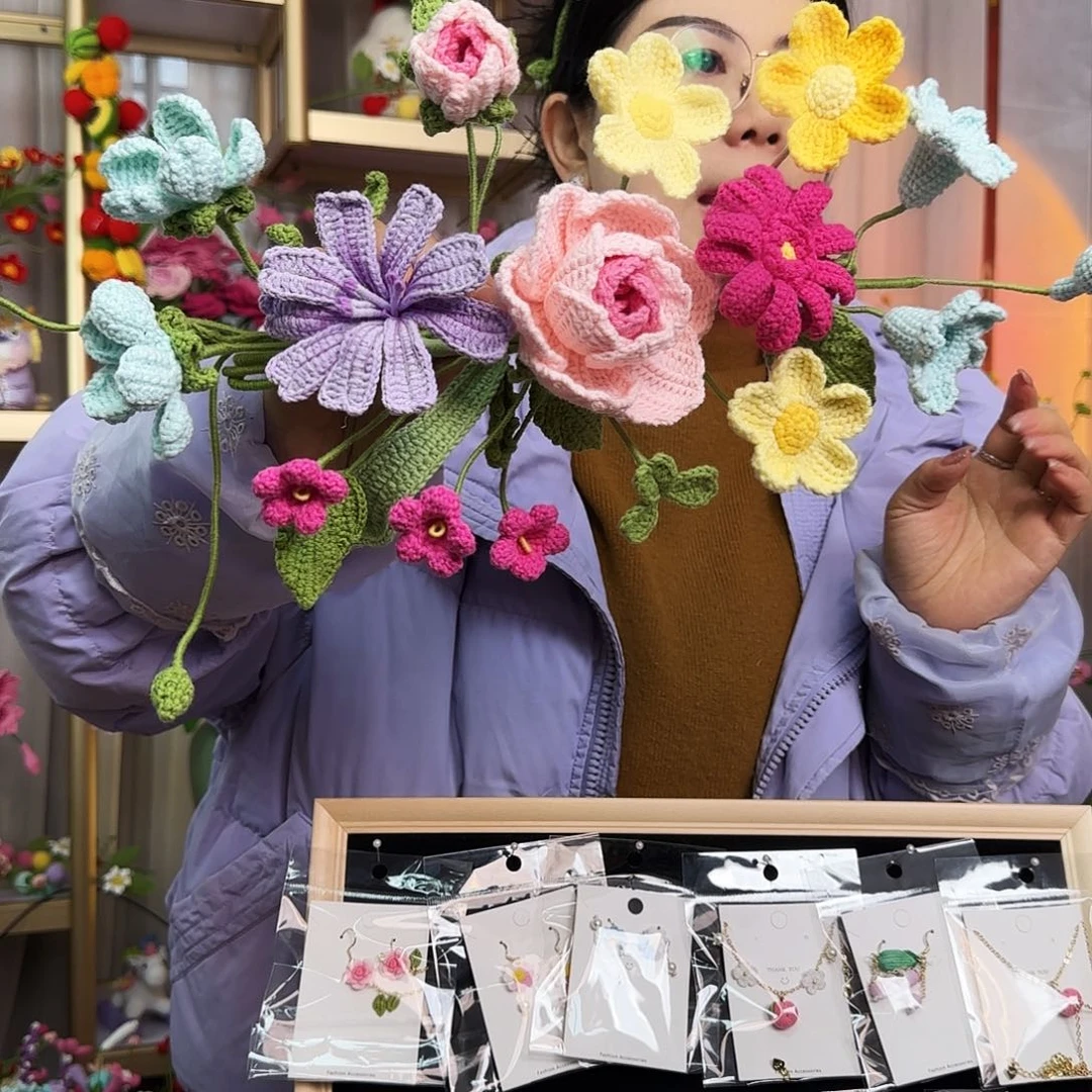 手工钩织设计车载