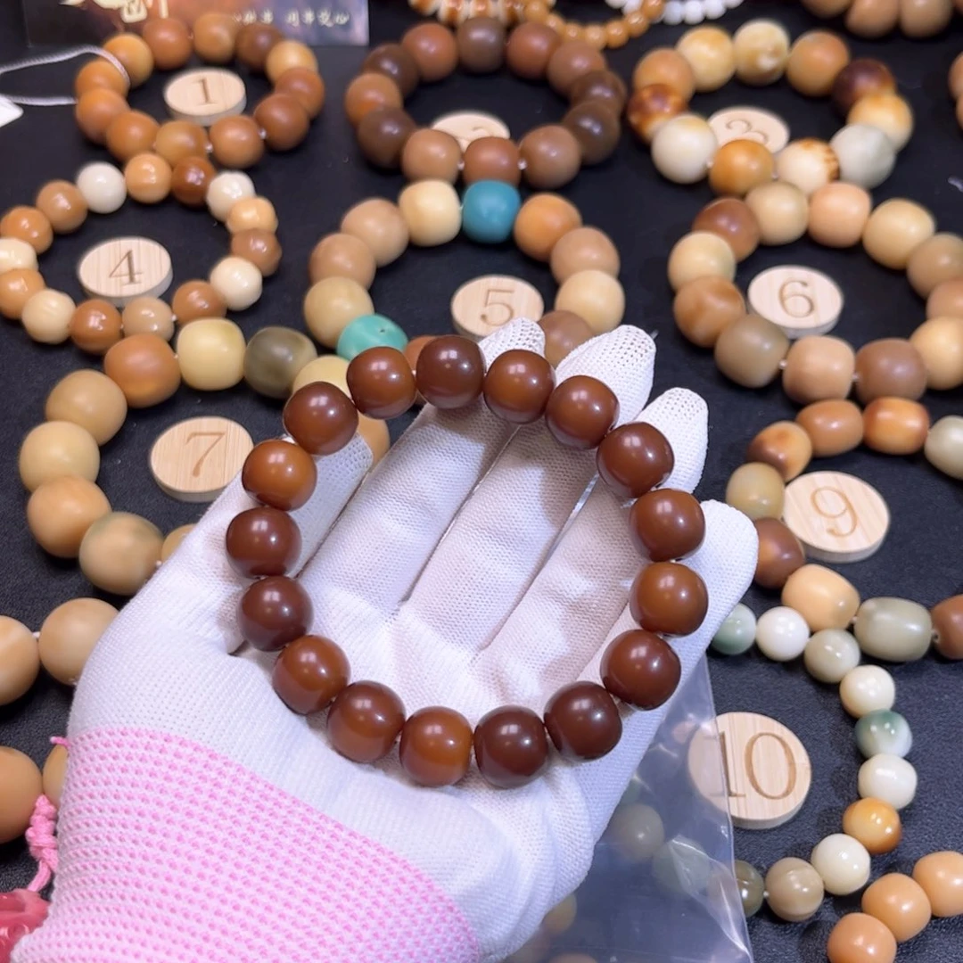 菩提根/象牙果吊坠054微微瑕