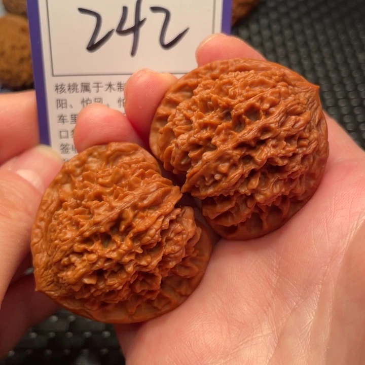 把件文玩核桃44星星242