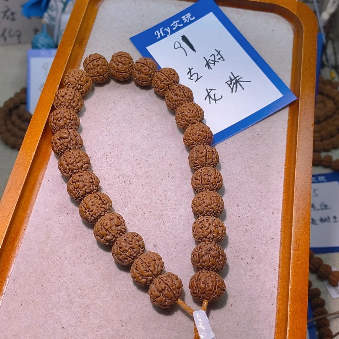 手串金刚菩提91古树龙珠15