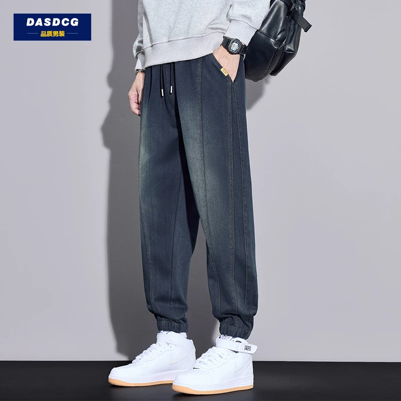 2025新款牛仔裤男士秋冬季复古水洗针织宽松束脚美式潮牌休闲长裤