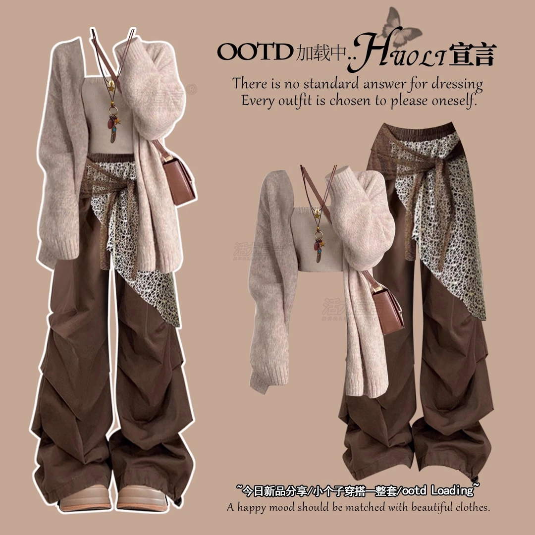 2025秋冬新款甜辣韩系复古针织开衫外套吊带蕾丝拼接工装裤三件套