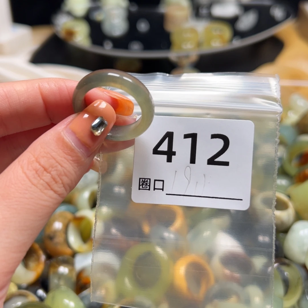 全***完蛇纹石玉未镶嵌戒指