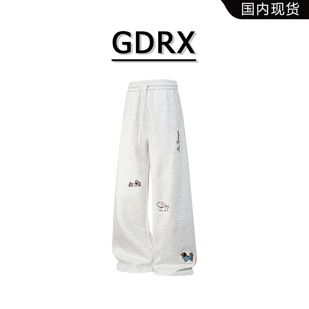 GDRX腊肠小狗刺绣休闲长裤2025秋季新款男士宽松大码直筒弯刀长裤