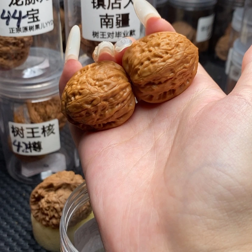 【闪购商品】核桃其他t****r舍利子。
