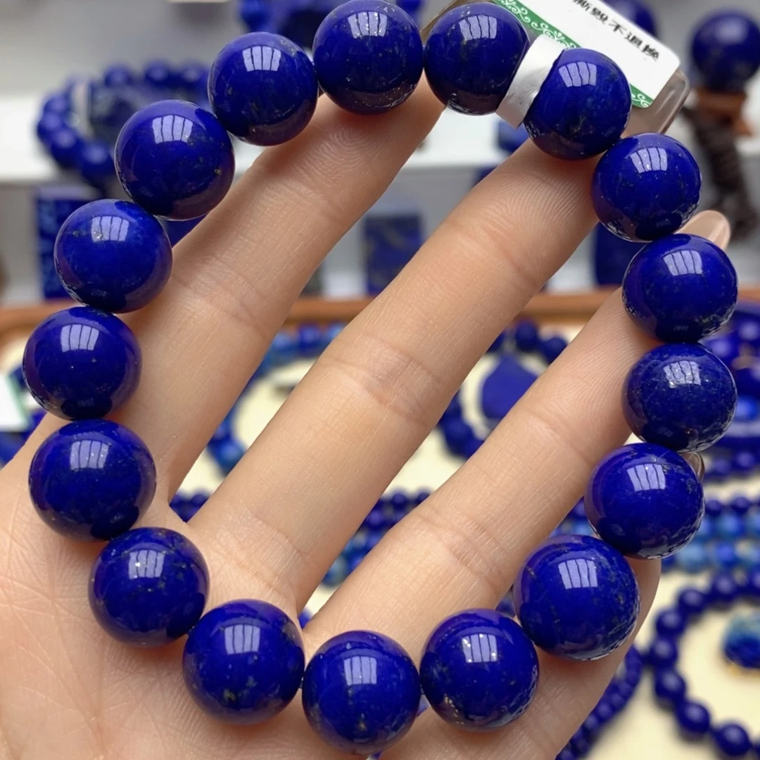 青金石未镶嵌手链12➕