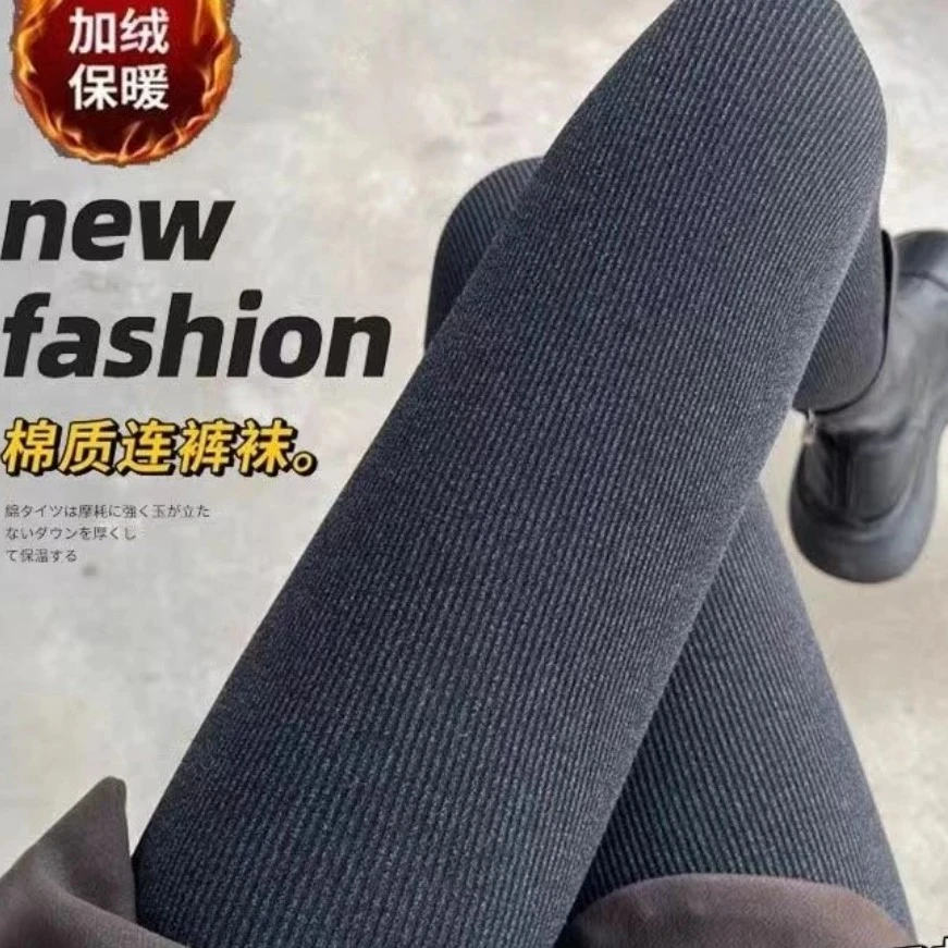 NX服饰加绒裤袜320克