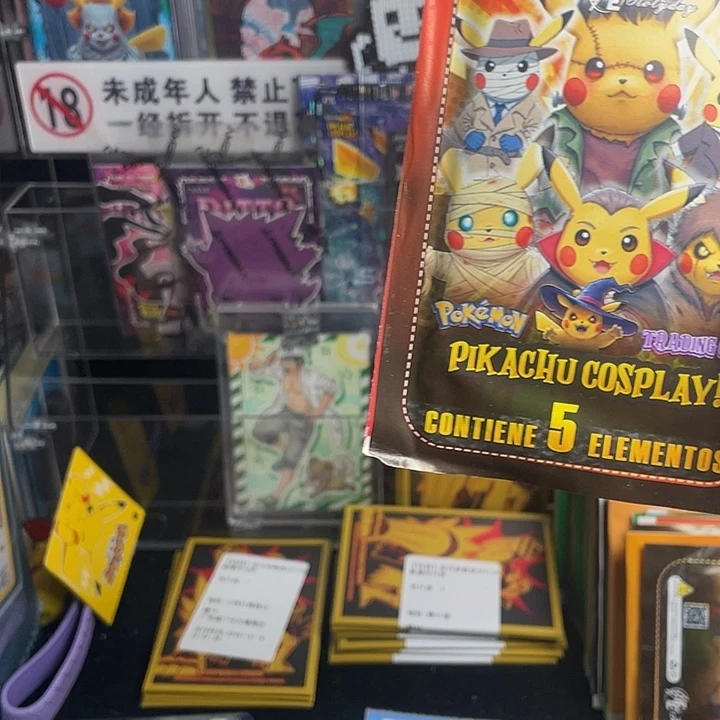 宝可梦收藏类卡牌