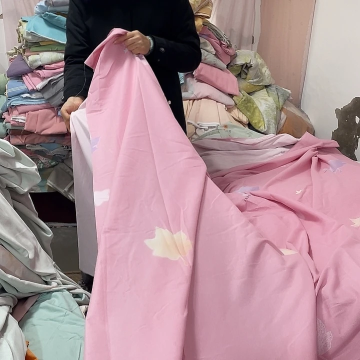 莫代尔纤维长绒棉粉色枫叶3.3米