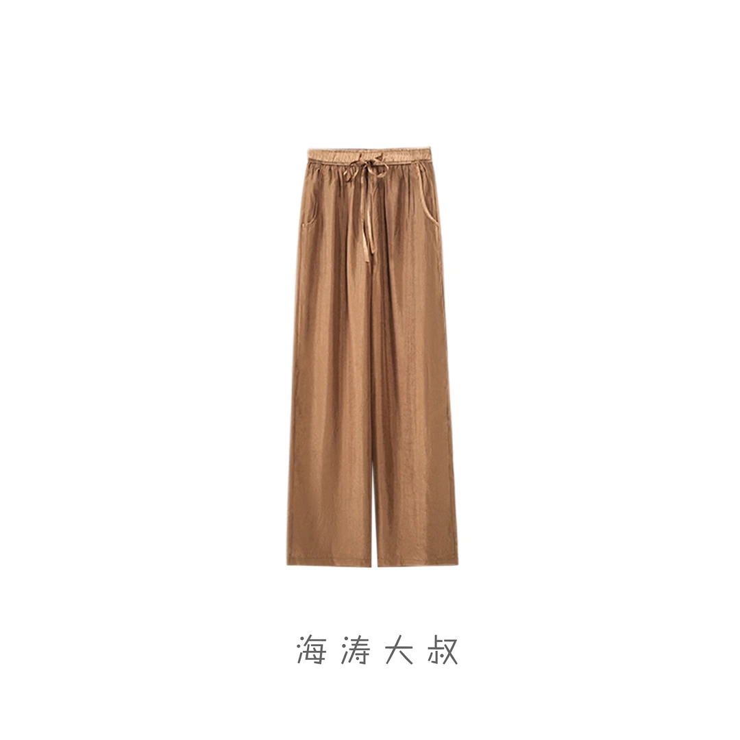 醋酸纤维阔腿裤