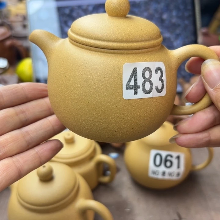 茶壶紫砂黄金段半手230