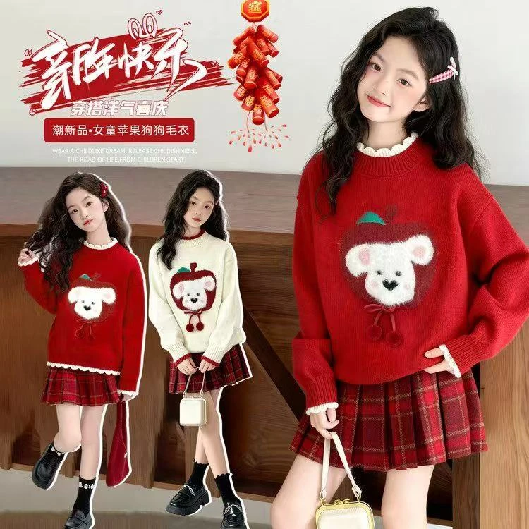 2025新款冬季女童小狗撞色花边冬款毛衣-001