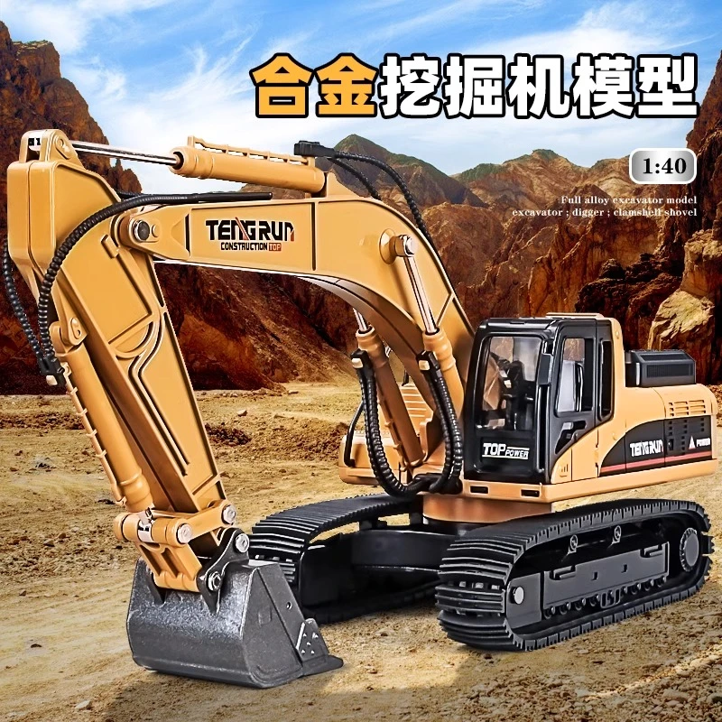 卡威高合金声光挖机合金履带式挖掘机玩具模型重型工程车仿真车模